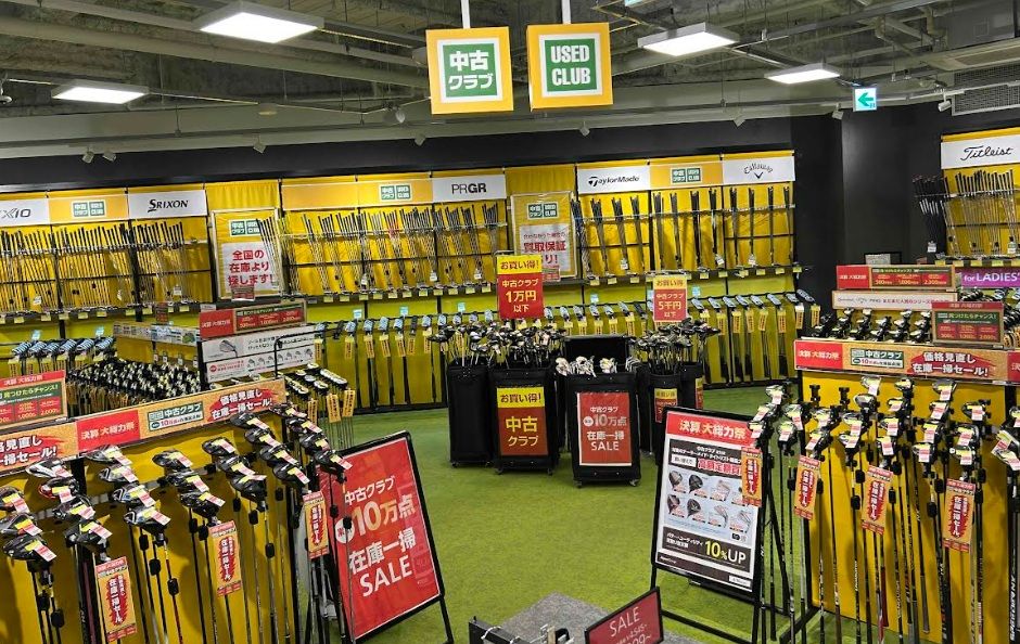 中古が熱い】決算大総力祭SALE | ゴルフ5 郡山南 | ゴルフ5 / GOLF5