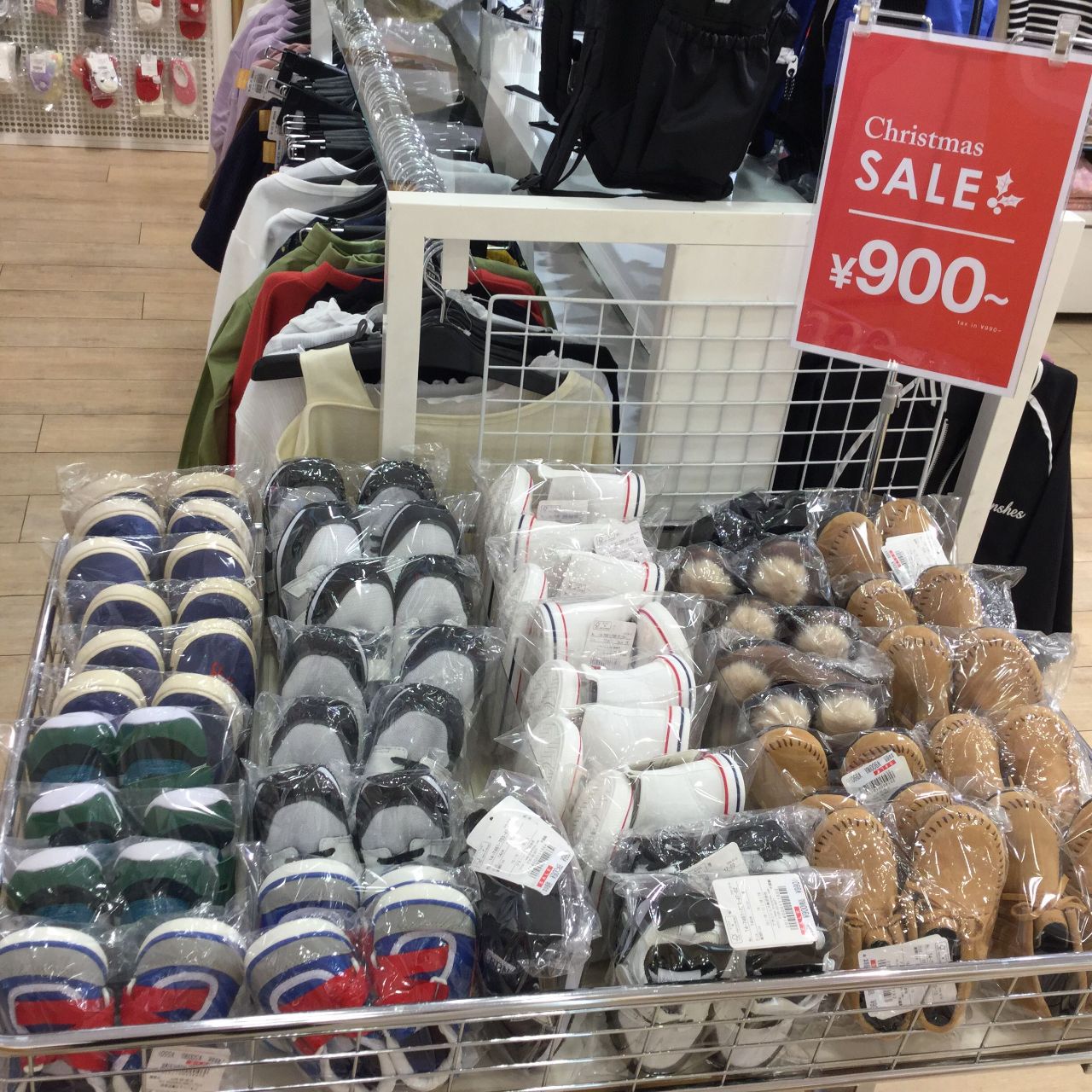 お得な靴のセール開始 Branshesサンリブシティ小倉店 子供服のブランシェス Branshes 公式ショップブログ