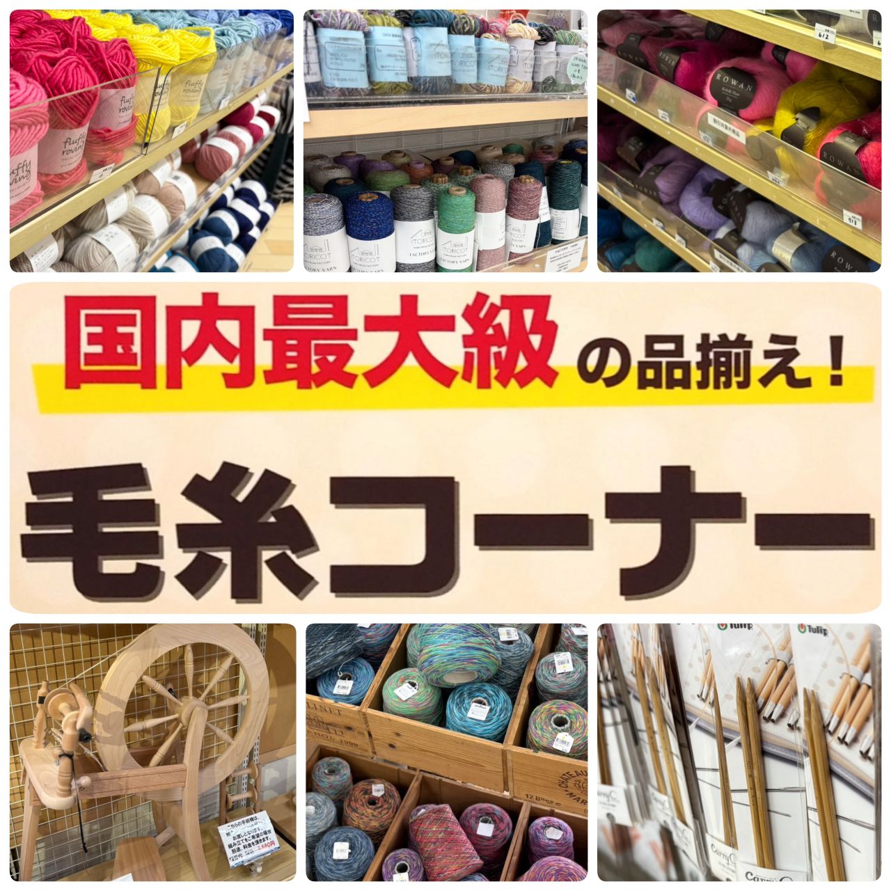 小卷毛日本转运公式アカウント01 専用　3点 まとめ商品 小卷毛日本转运公司_海淘转运可靠好便宜小卷毛日本转运-hikari