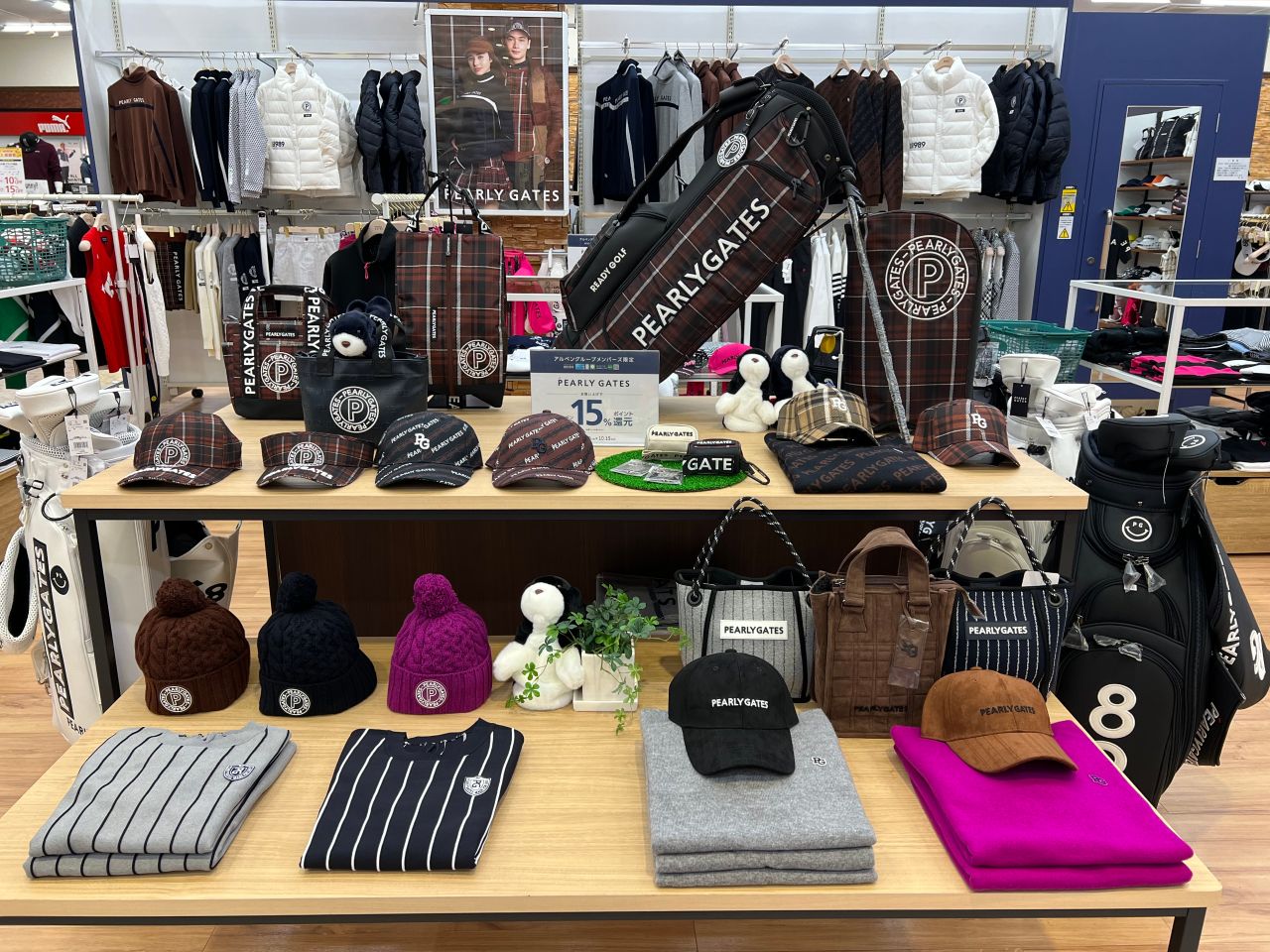 パーリーゲイツ】秋の新作続々入荷中♪ | ゴルフ5 広島吉島店 | ゴルフ