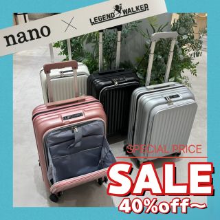 nano】スーツケース 再値下げしました✧*｡ | 豊川店 | フィットハウス 