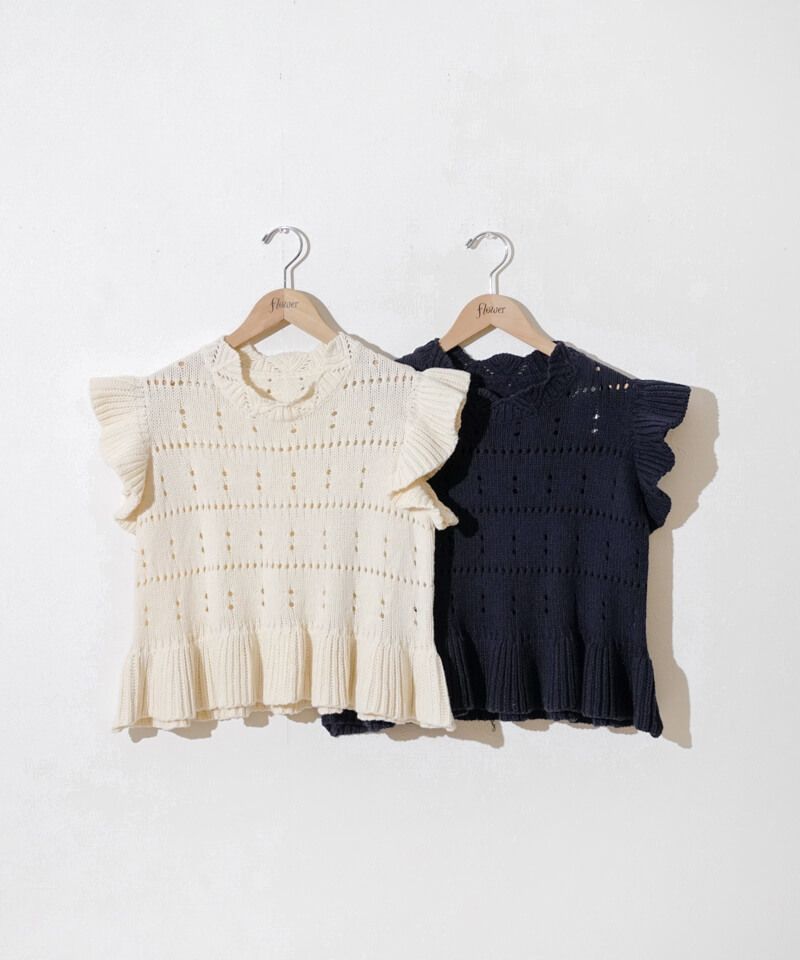 フラワー Flower cotton frill top コットンフリルトップ cotton frill top～ｺｯﾄﾝﾌﾘﾙﾄｯﾌﾟ | flower／フラワー公式通販