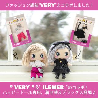 お値下げ！イルメール　イーマリー　VERYコラボワンピース no.242 リバティ☆キャミワンピース♥イーマリーちゃん❤イル