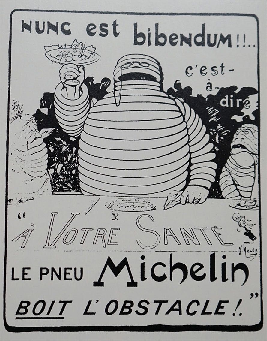Monsieur Bibendum Garden Garden 大阪 上野商会公式ブログポータルサイト