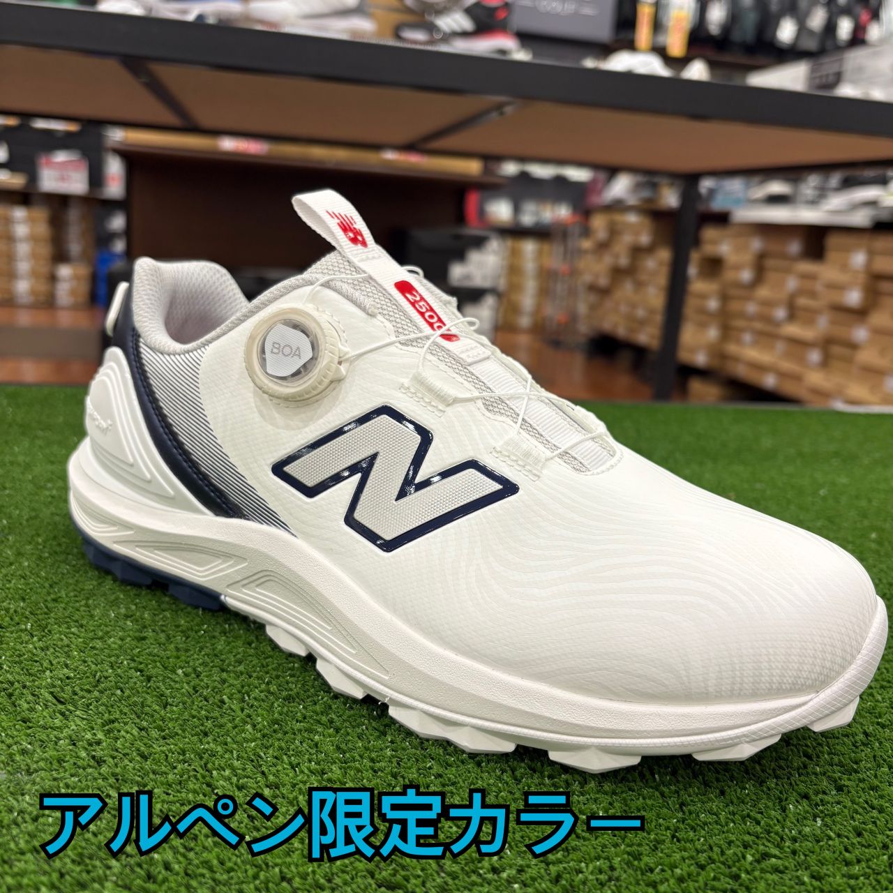 新作シューズ！2500v5】ニューバランスゴルフ | ゴルフ5 熊本インター