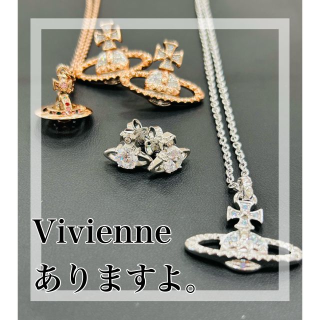 ヴィヴィアンウエストウッド Vivienne REINA ピアス ヴィヴィアンウエストウッド Vivienne Westwood REINA ピアス