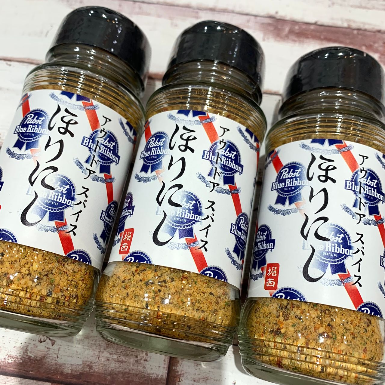 〇アウトドアスパイス「ほりにし」から限定パッケージが入荷！〇