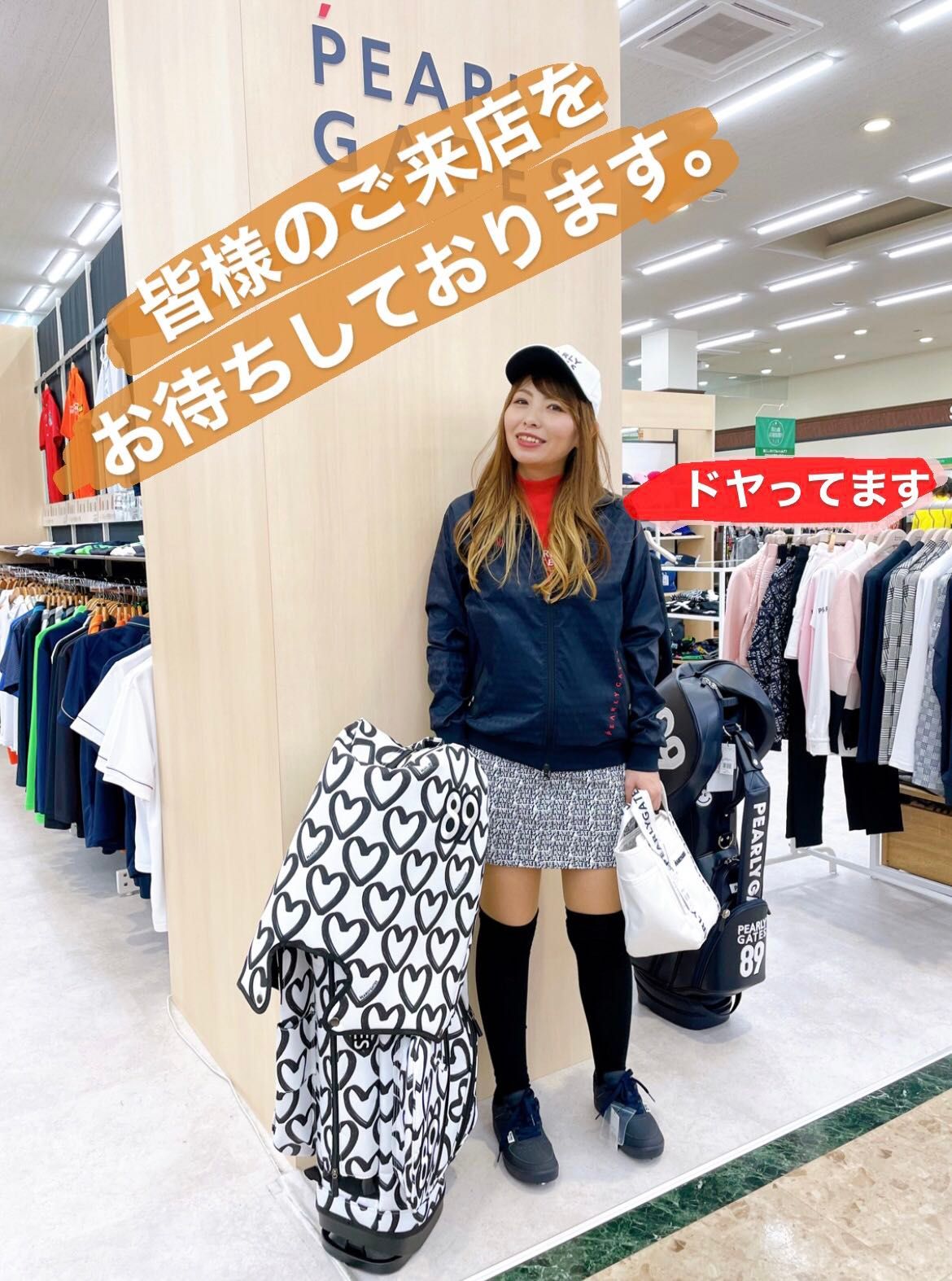 PEARLY GATES ゴルフ スカート　ミ26 梨地スカート | PEARLY GATES（パーリーゲイツ） ｜【公式】通販
