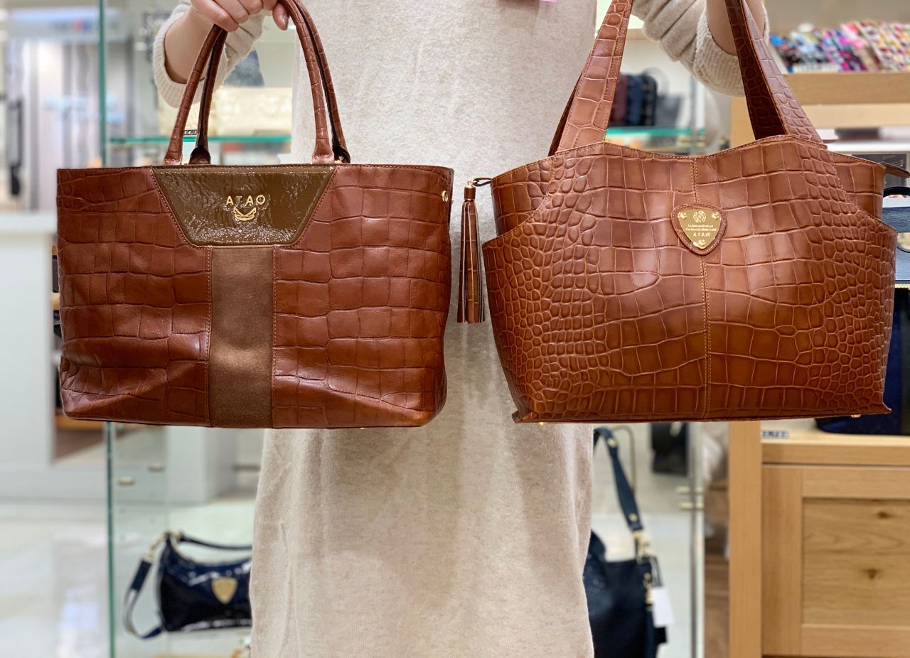 【24時間限定お値下げ】ATAO タイル模様 バックパック 24時間限定お値下げ】ATAO タイル模様 バックパック - メルカリ