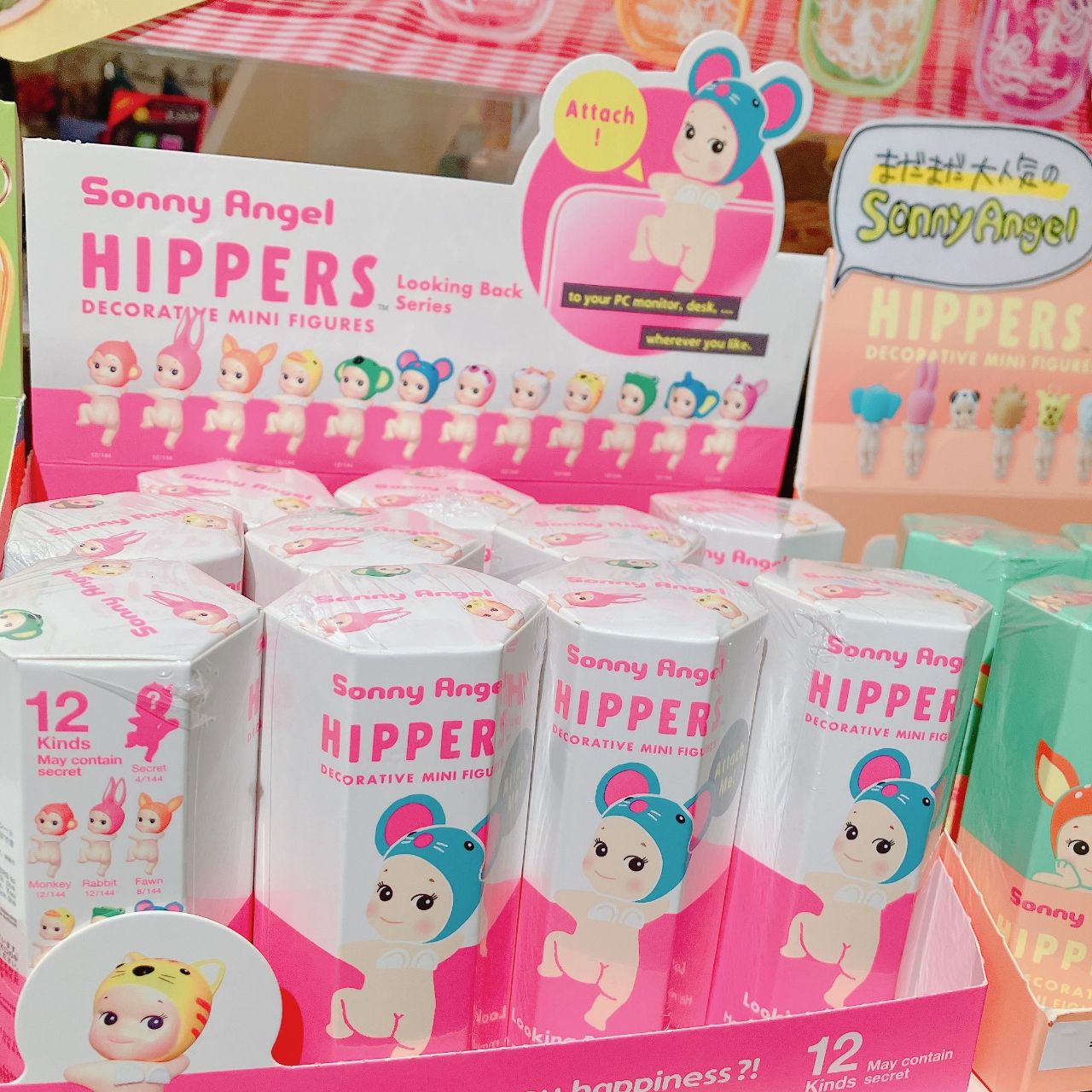 【26個セット】Sonny Angel ソニーエンジェル ヒッパーズ 各種 Sonny Angel HIPPERS Dreaming Series ソニーエンジェル ヒッパーズ