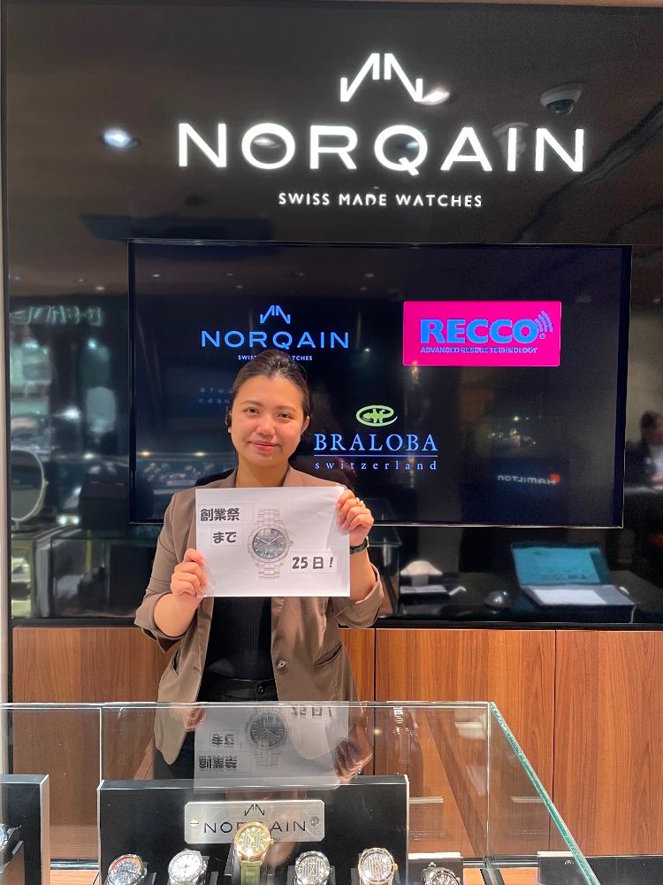 ノルケイン トミヤ30本限定モデル NORQAIN NN1000S01A 2023年】トミヤ限定！！【ノルケイン】 | 岡山拠点のトミヤ