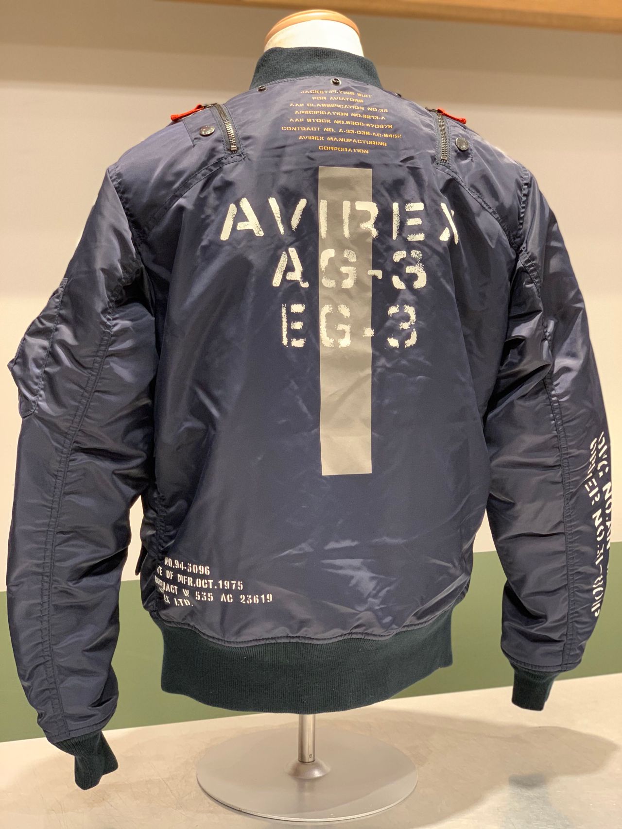 excision flight jacket