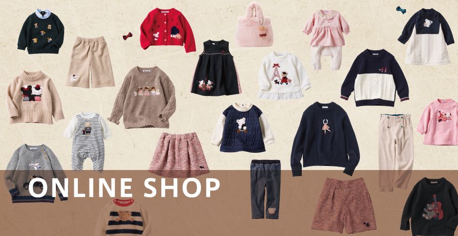 オンラインショップ】先週のベストアイテム！｜ファミリアオンライン