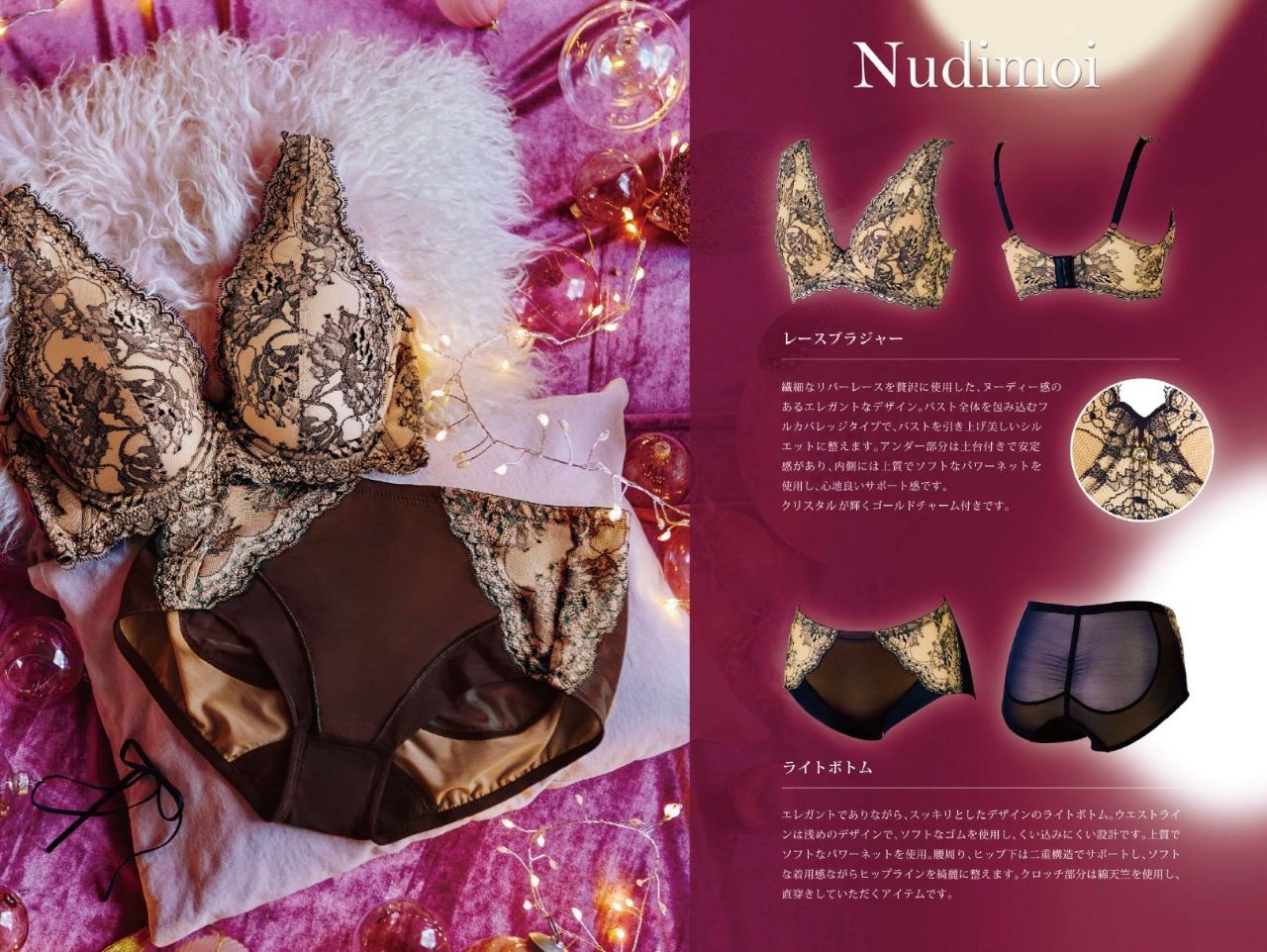 ☆〜merry ☆Christmas〜☆ | 四日市店 | メイキング