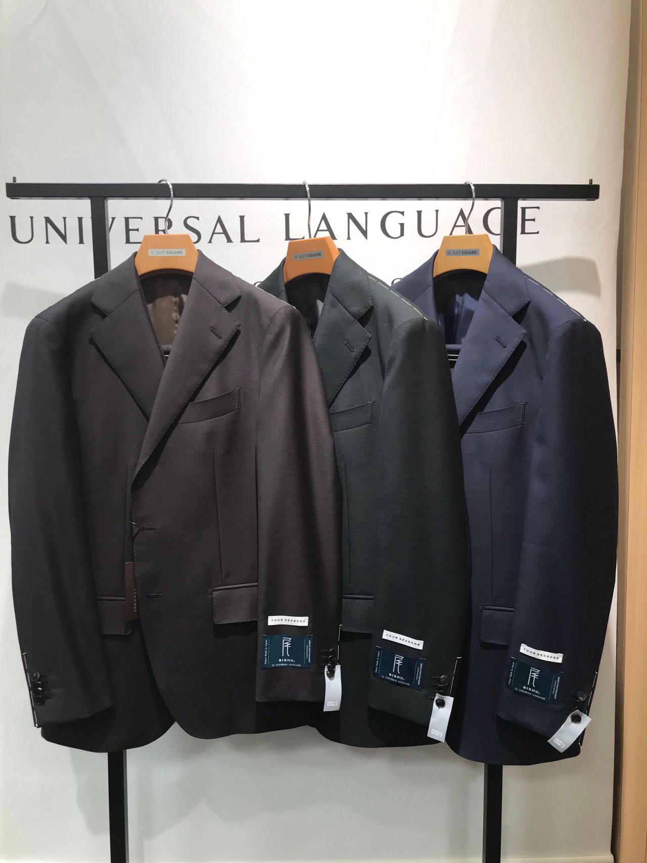 クラシカルな着こなし 100%ウールの尾州の3ピーススーツが入荷