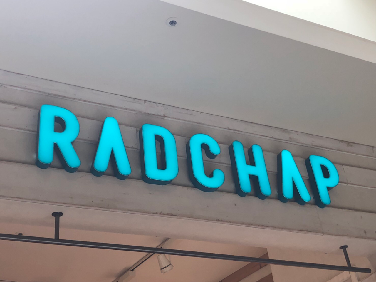 Radchapららぽーと新三郷店 子供服のブランシェス Branshes 公式ショップブログ