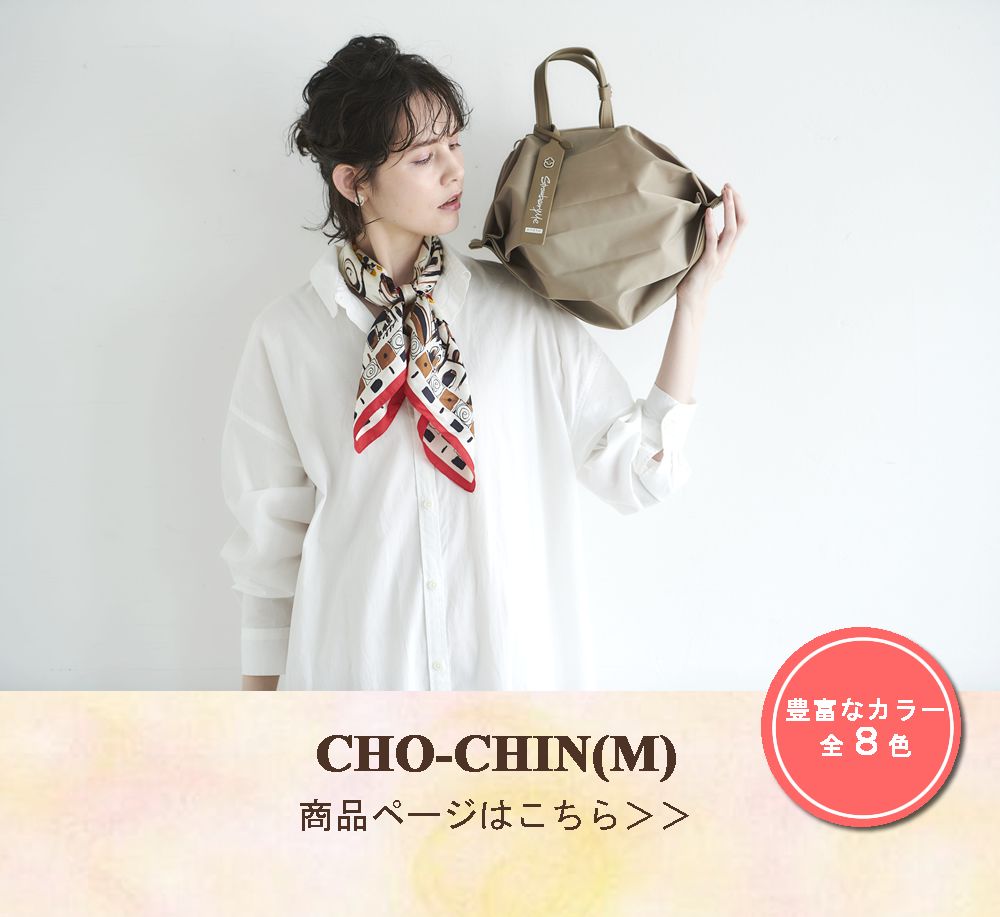 ATAO アタオ ボディバッグ ウエストポーチ 一松柄 レザー ブラウン　茶色 新色】2Wayボディバッグに柔らか”バニラ”が登場♪（StrawberryMe