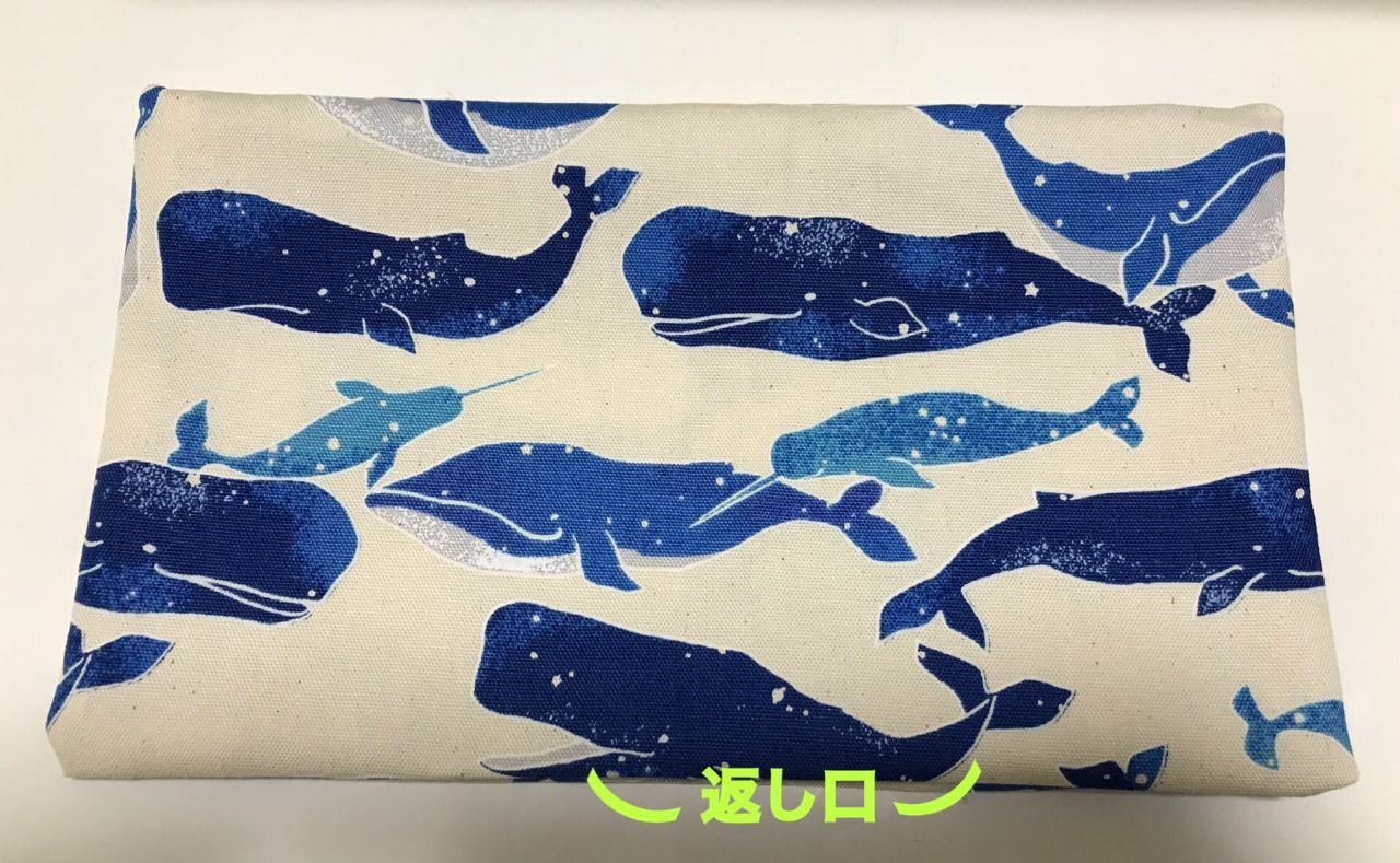 ビックスクエアバッグの作り方 | 北千住マルイ店 | 生地、手芸
