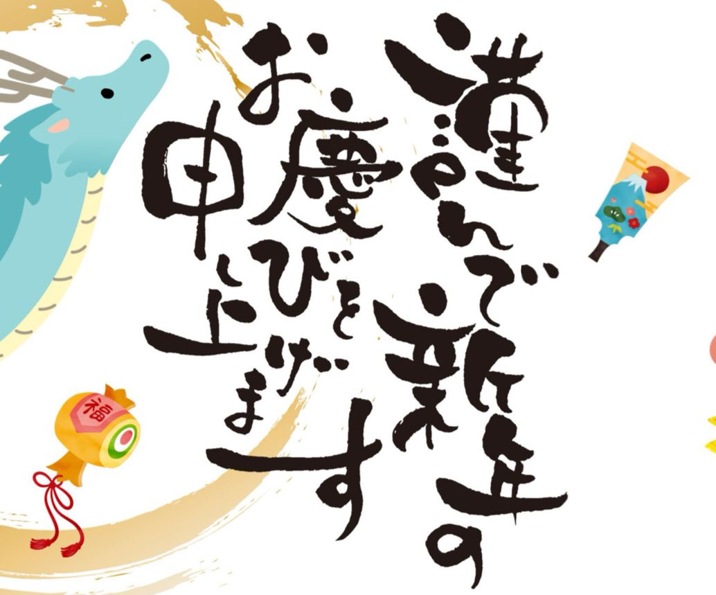 Marukoページ 23 BODY MAKING SWIMWEAR Lemarve(ルマーヴ）」 数量限定発売いたし