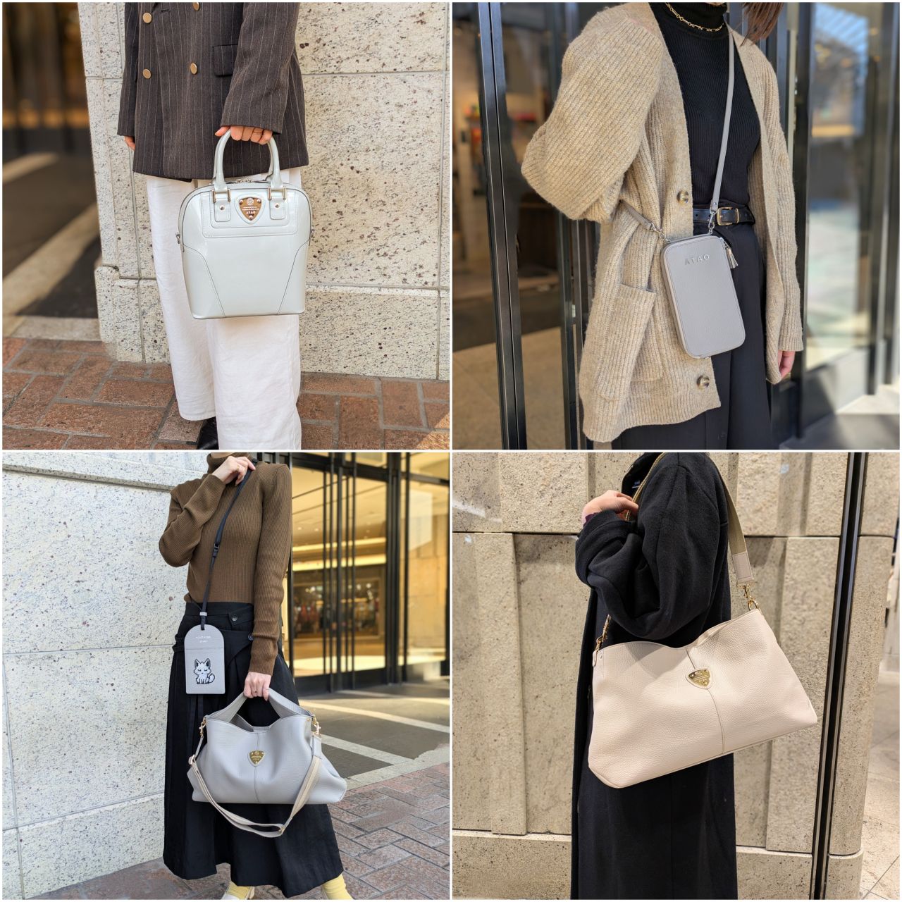 ATAO 横浜店 | ATAO(アタオ) | スタジオアタオ公式ショップブログ