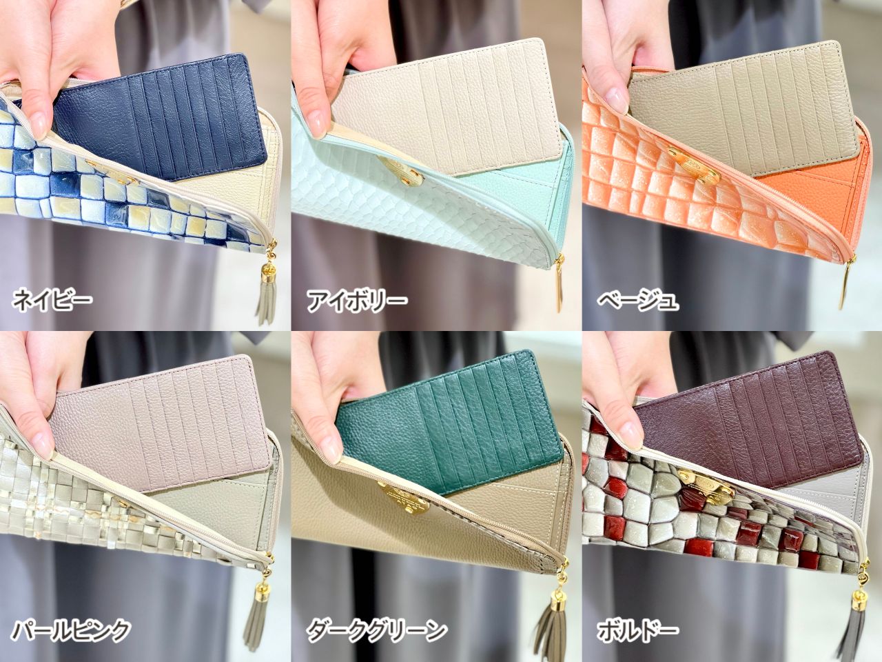 アタプラ販売会開催中】1つあるととても便利！アタオの隠れた