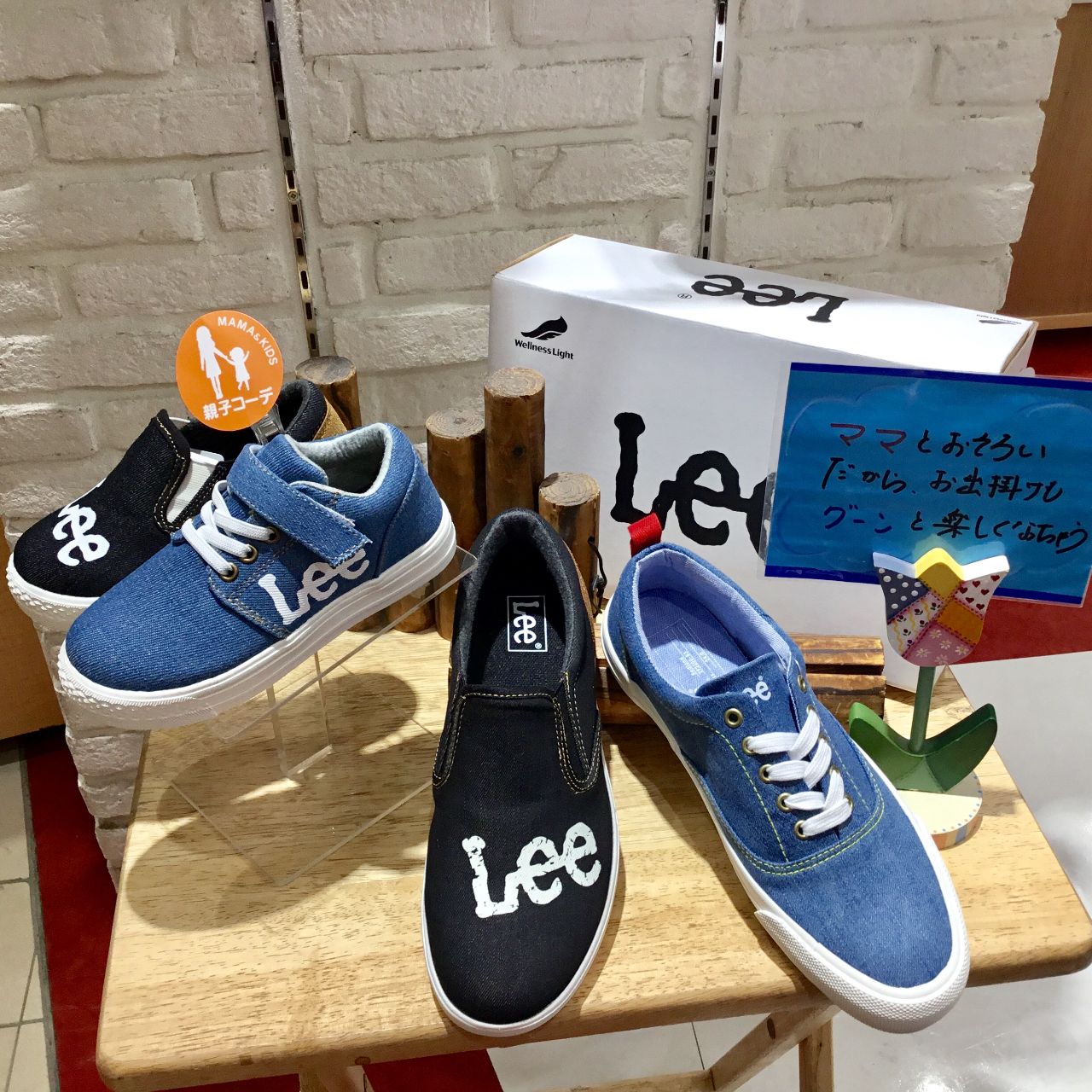 Lee新作入荷 親子リンクコーデにもオス Asbee イオンタウン上里店 G Foot ジーフット の公式ブログ 人気シューズshopの最新情報