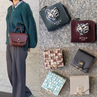 60年に一度！？丙午にチェックしたい アタオの“午年”アイテム | ATAO