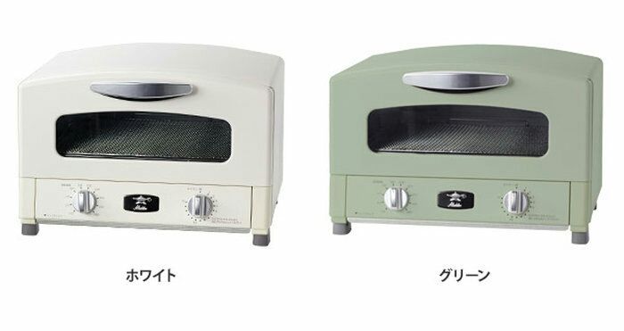 優秀なグリル トースター Vida 湘南平塚 アントレックス公式ブログ 優秀なグリル トースター Vida 湘南平塚 アントレックス公式ブログ