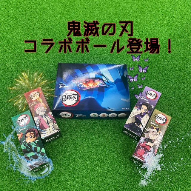 ブラックフライデーセール | ゴルフ5 / GOLF5 公式ショップブログ