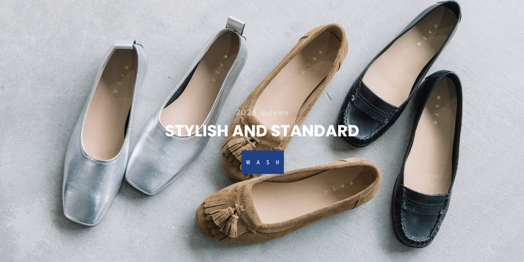 WASH | 銀座ワシントン靴店 公式ショップブログ