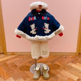 4440209d8794b890d29ac00db1b877