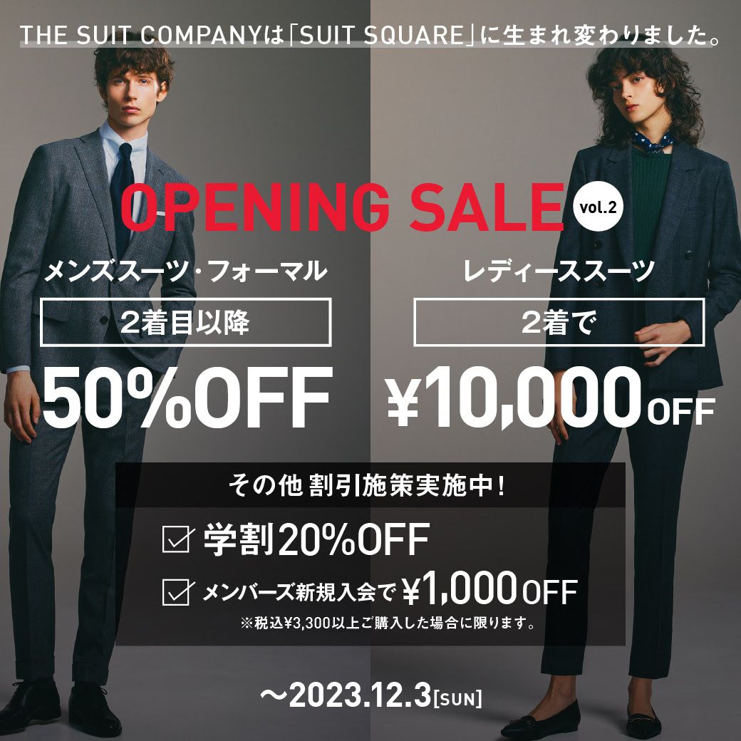 数時間のみ！黒のシフォンスーツ 楽天市場】《サイズ交換無料》レディース セレモニースーツ