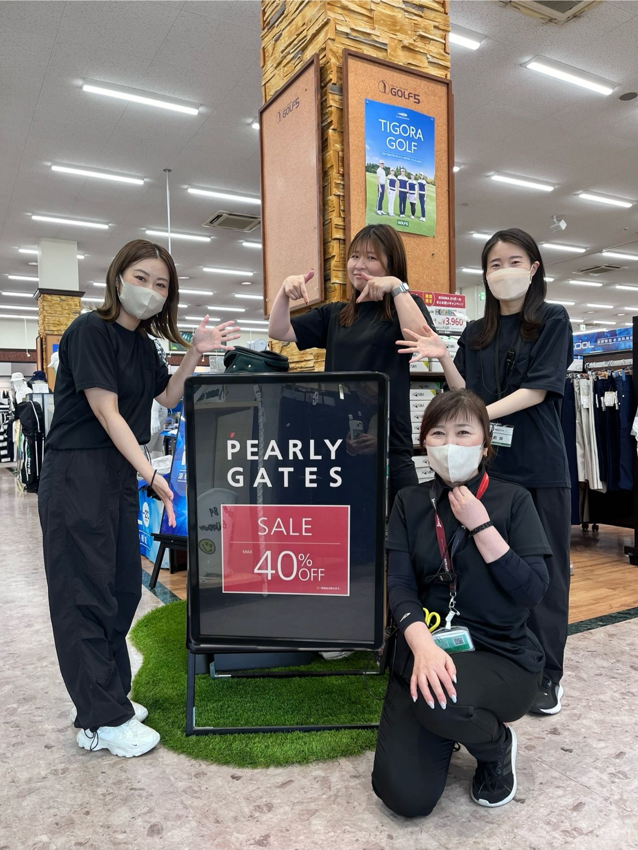 ☆PEARLY GATES 40％OFFしていま〜〜す☆ | ゴルフ5 太宰府