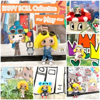 イルメール ILEMER | サプライズハッピーチャーム・着ぐるみ – ILEMER公式