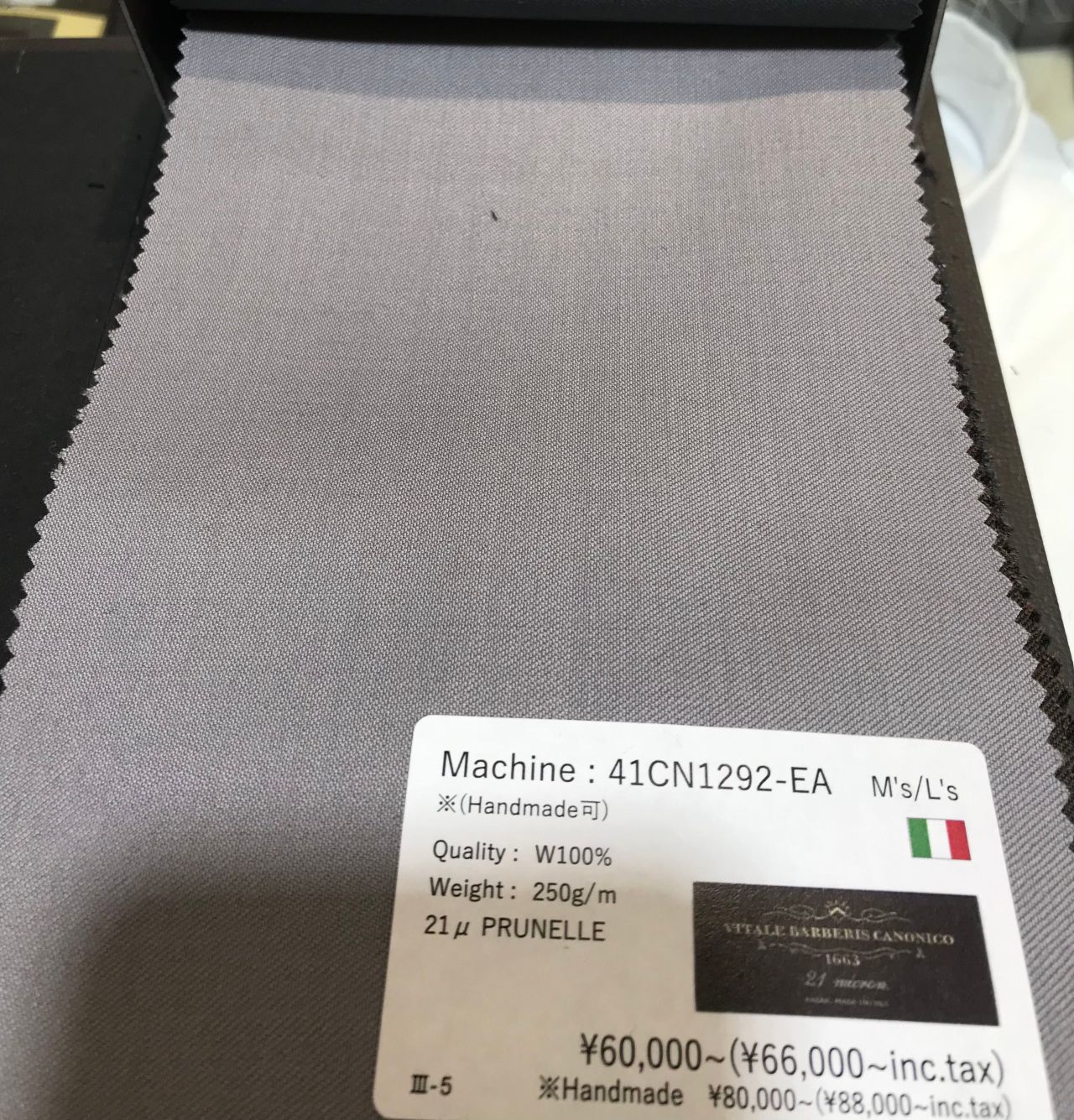 明華様オーダー専用ページ レディース】メンズ型紙でオーダースーツ☆｜THE SUIT COMPANY