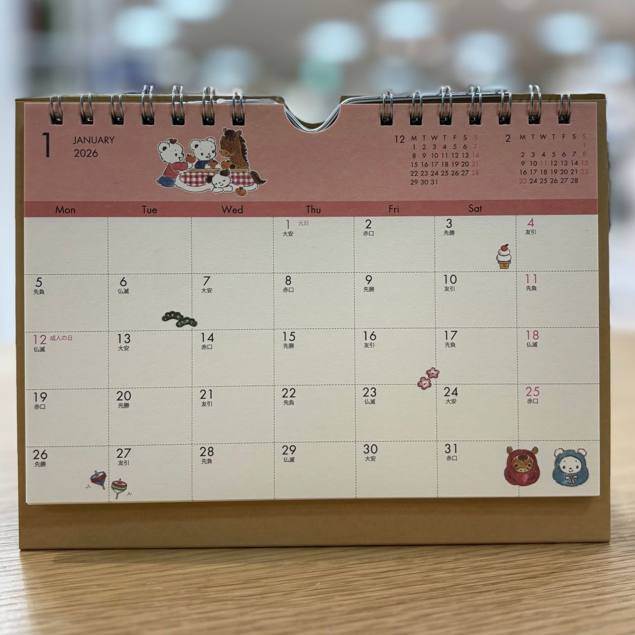 お待たせしました！毎年人気のスケジュール帳・卓上カレンダー入荷しま