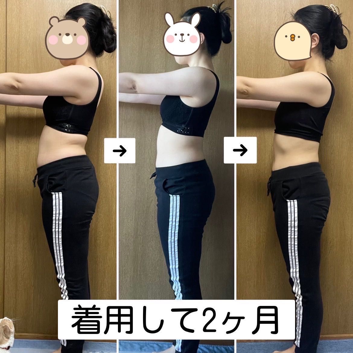 マルコの下着を着用して2ヶ月で… | 川崎店 | メイキング