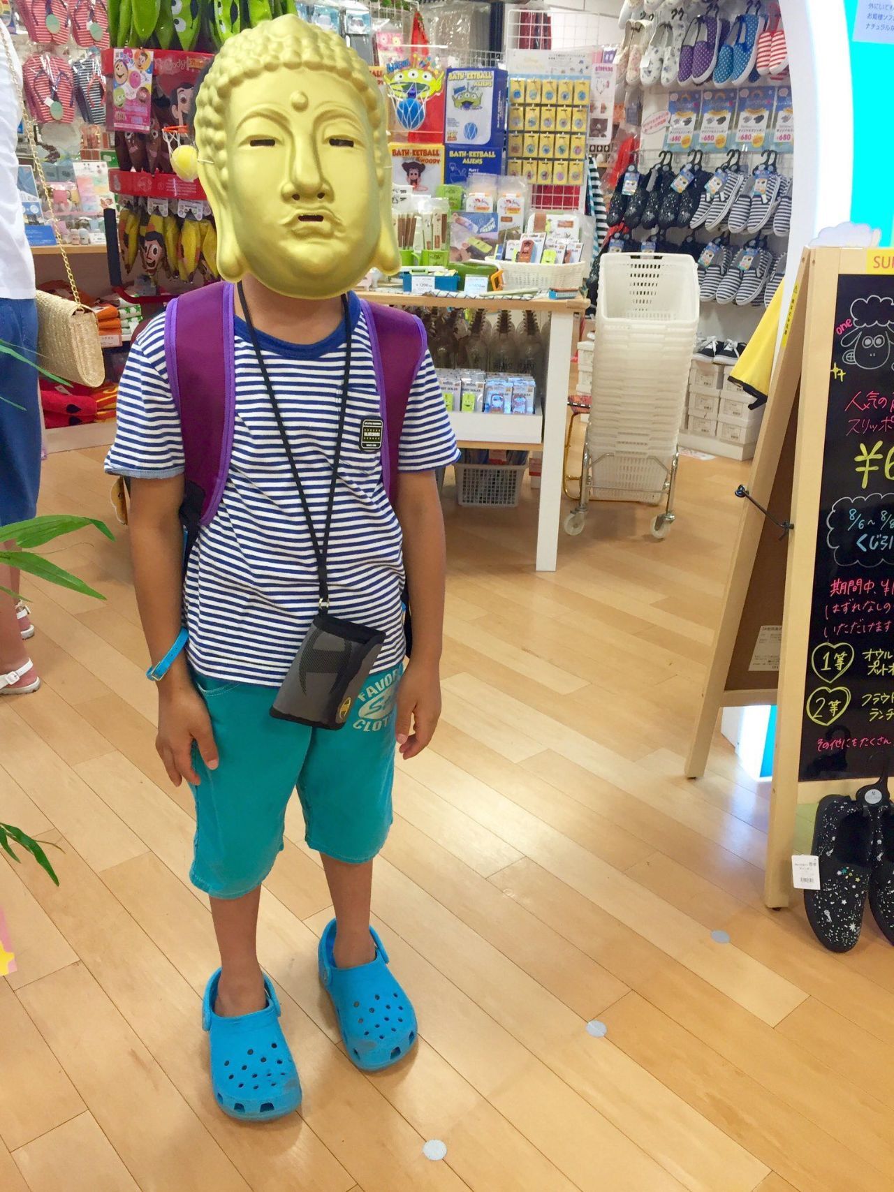 49c55f50793d4bfebd7939d95dd4f5
