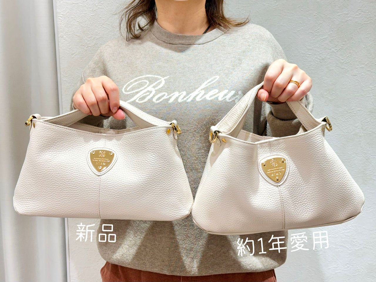 スタッフ愛用率の高いアイテム大公開♡｜ATAO(アタオ) | ATAO(アタオ