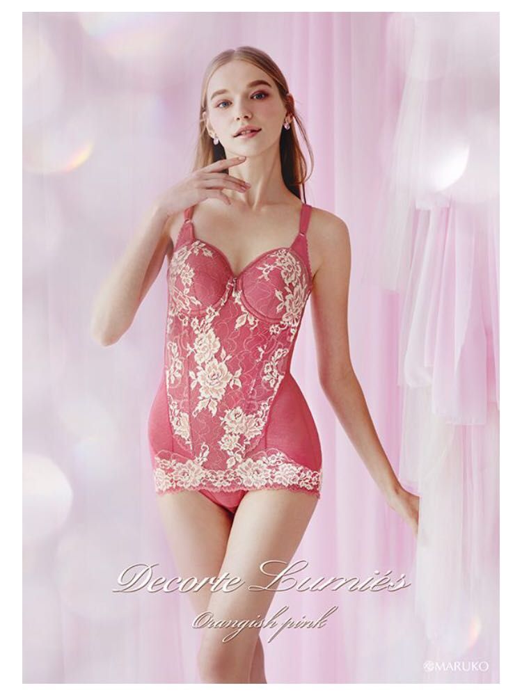 orangish pink 数量限定発売！ | 伊賀上野店 | メイキングランジェリー