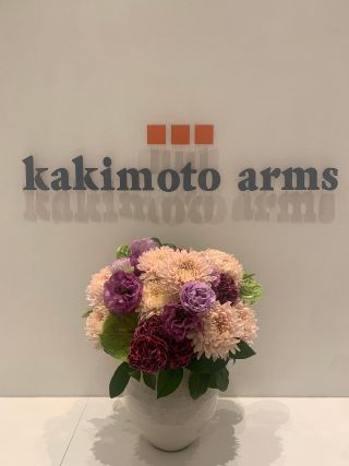 六本木ヒルズ店ネイル予約について 美容室カキモトアームズのオフィシャルサイト