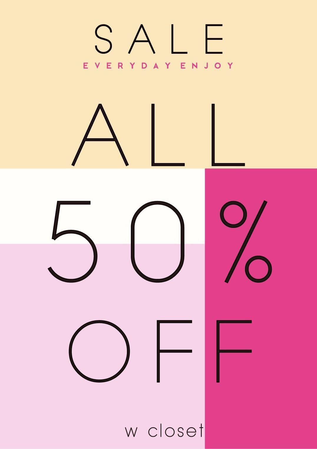 ウィンターバーゲン 新宿ミロード店 W Closet公式通販 ダブルクローゼット