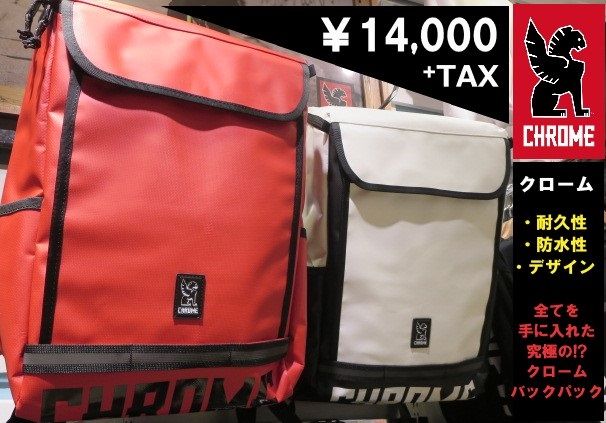 アクセサリー バッグ 雑貨 イオンモール成田店 Shop News ムラサキスポーツ Murasaki Sports公式サイト