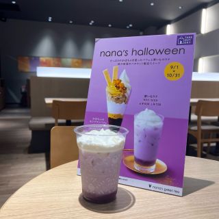 1818691964bb91fd7cd3f7f1f25c8b