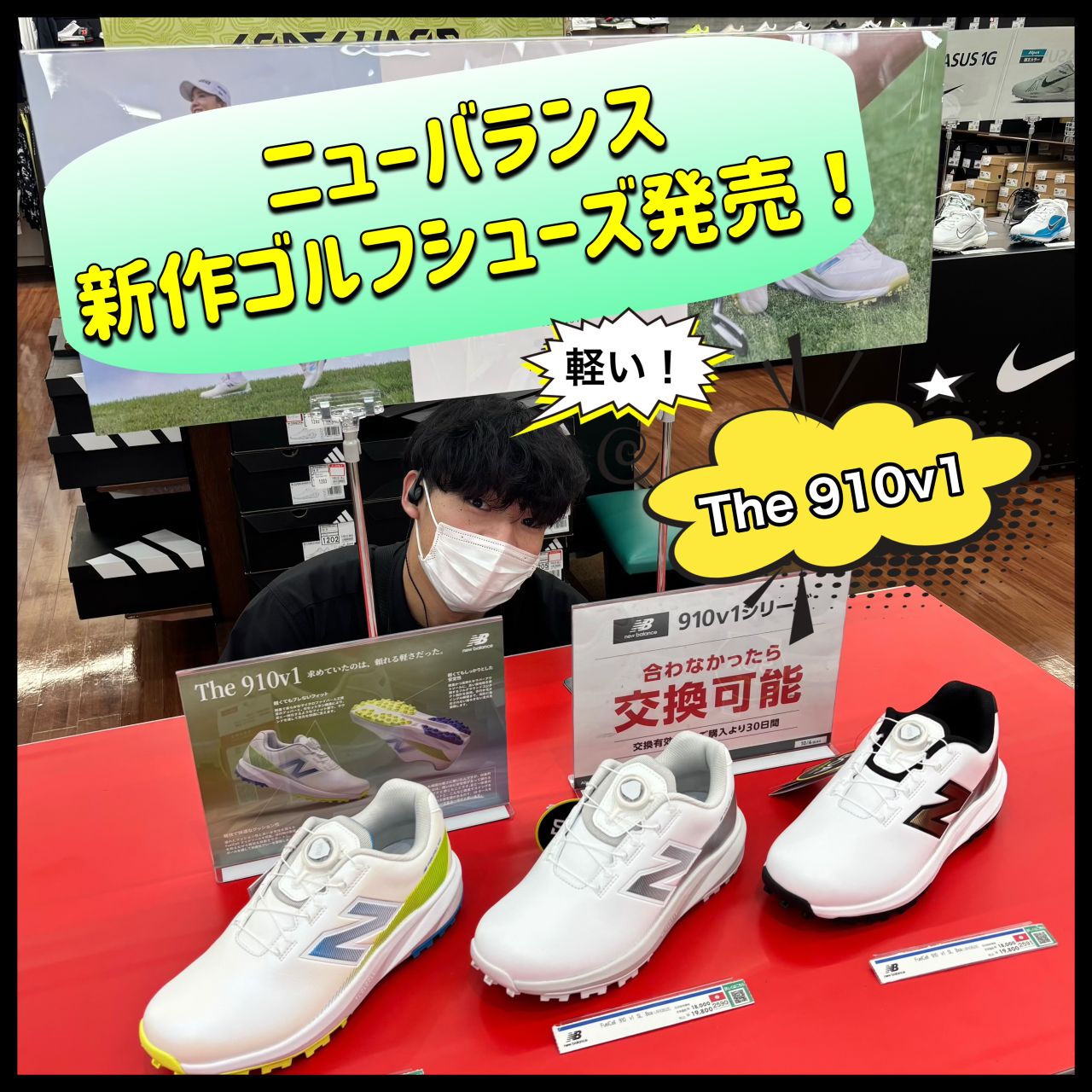 BEAMS GOLF】入荷!!! | ゴルフ5 港北みなも店 | ゴルフ5 / GOLF5 公式
