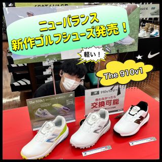 新品インソール付き ニューバランス ゴルフシューズ 27cm ゴルフシューズ】ニューバランス新作『The 910v1』発売！ | ゴルフ5