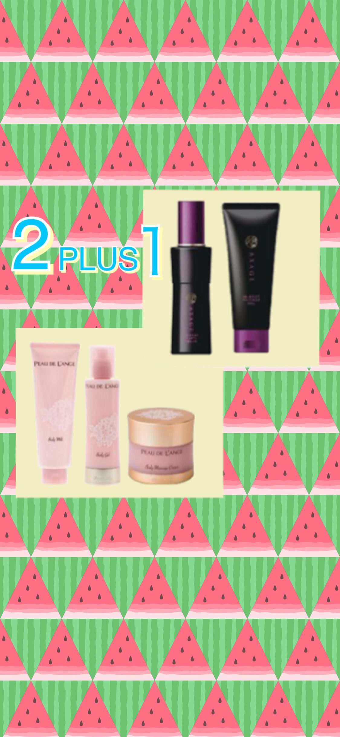 横浜西口店 | メイキングランジェリー・補整下着 マルコの公式ブログ