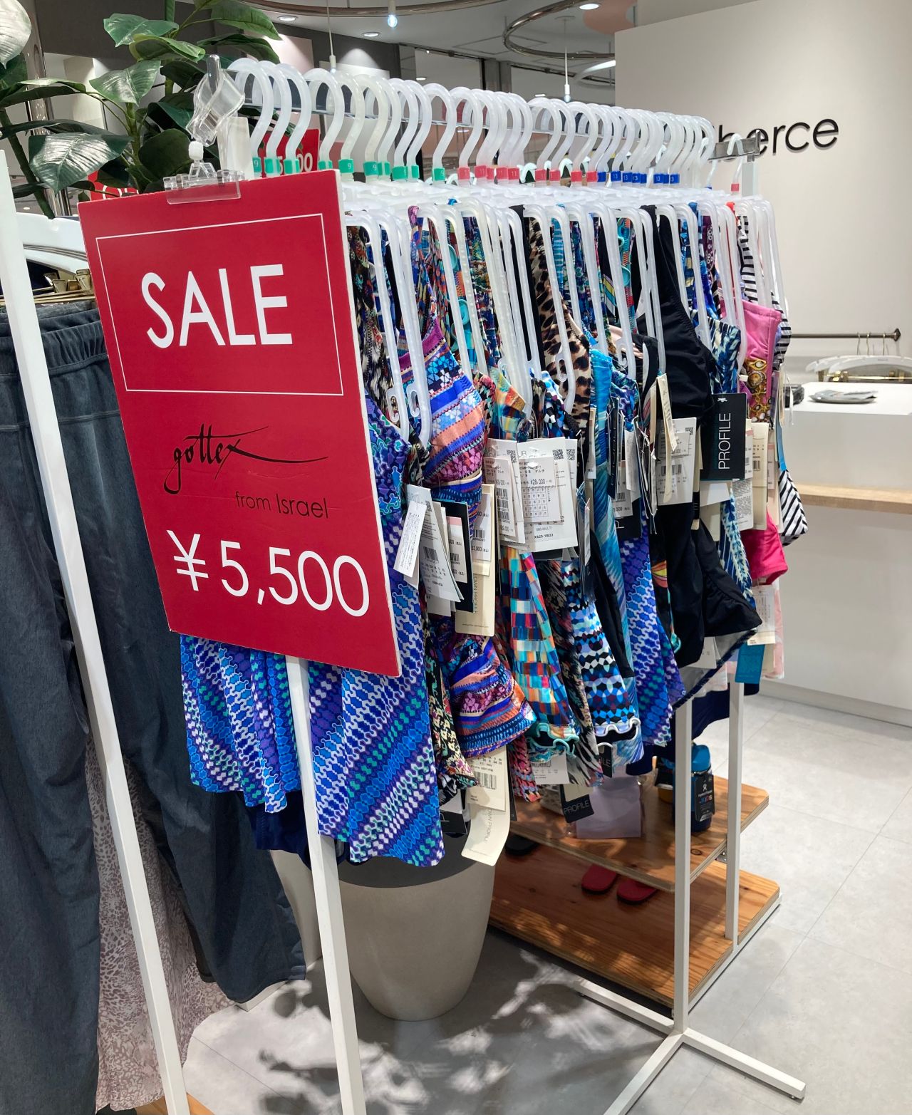 ラシック福岡天神 Riberce 店※2024年1月17日まで営業 | 水着ショップ
