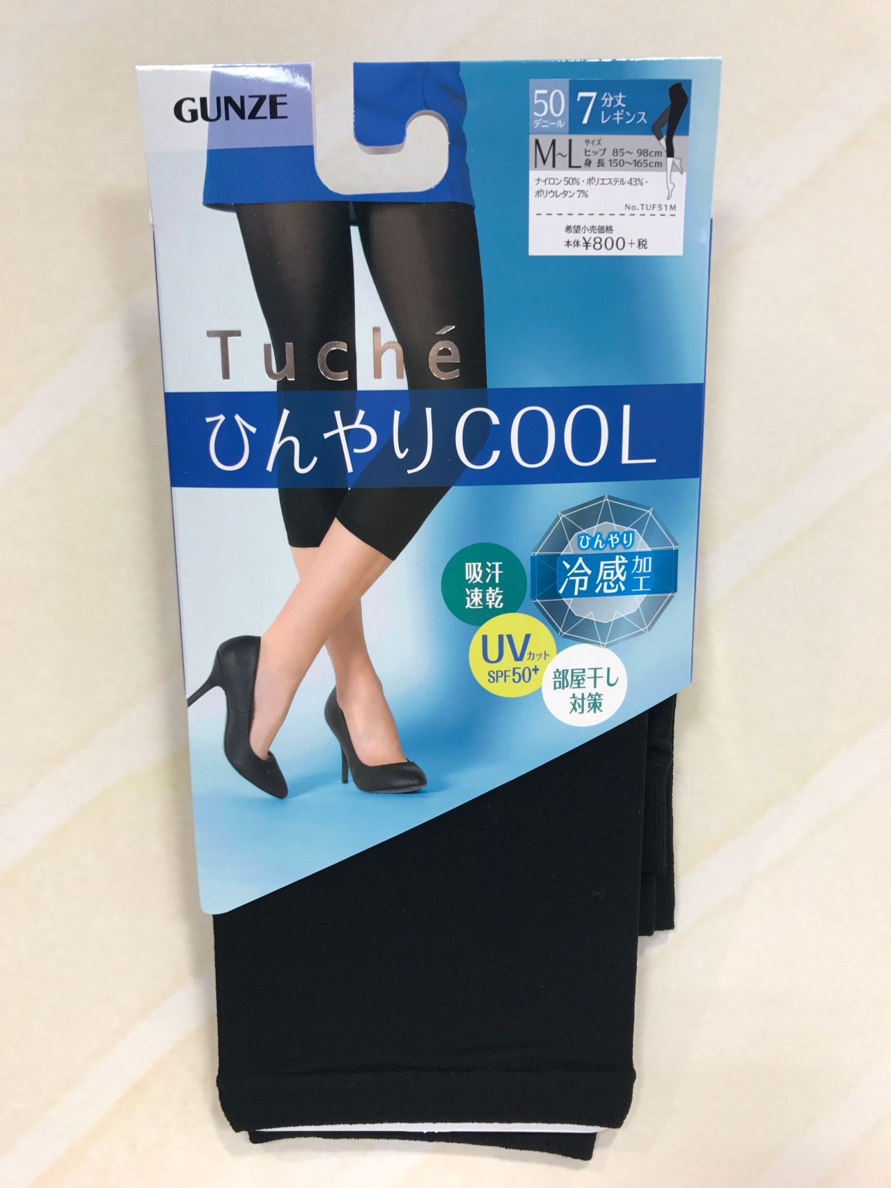 夏用レギンスで足元ひんやりスッキリ(^^) | 新宿サブナード2店