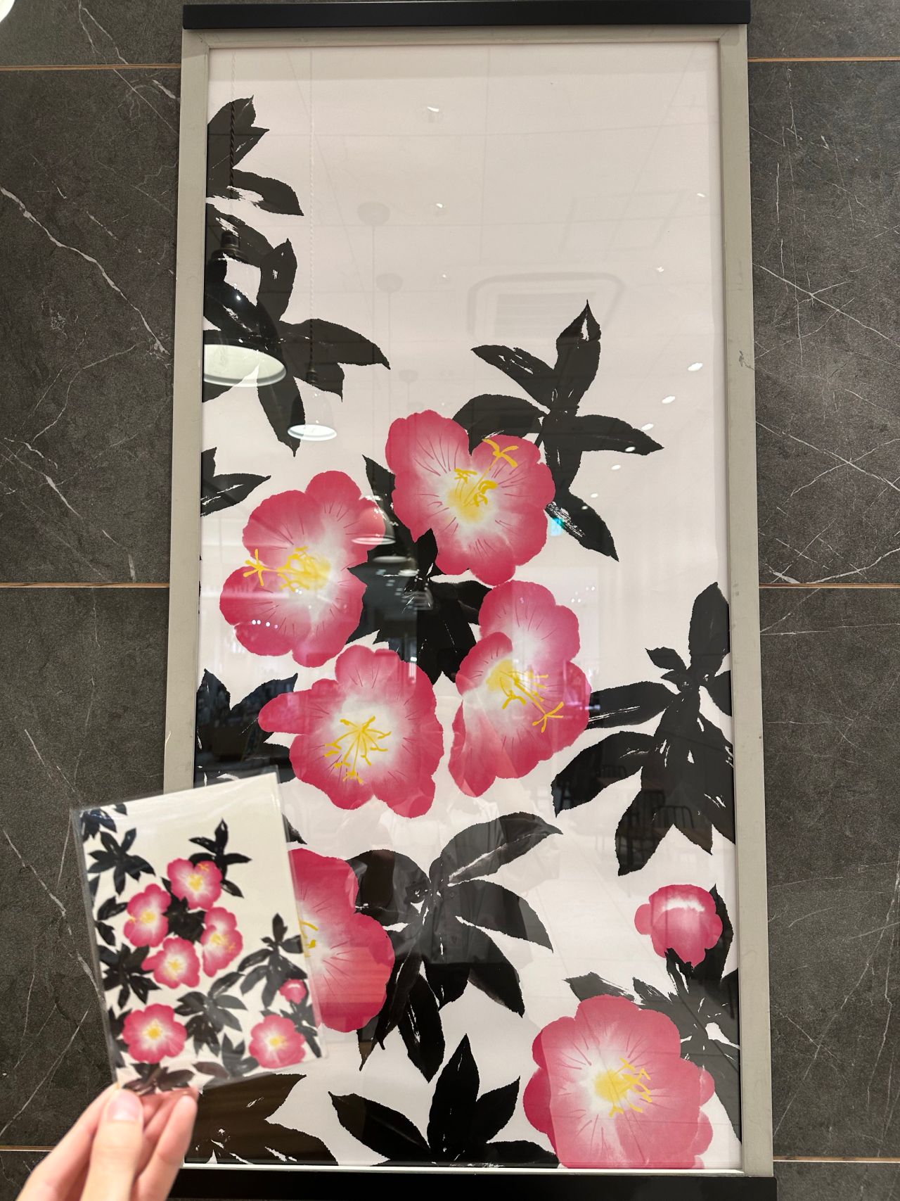 月花様確認用 6月の茶花